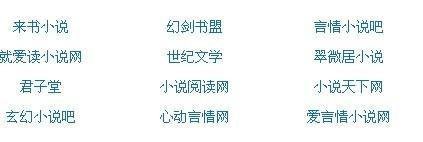 深入了解 柠檬导航发布永久页地址